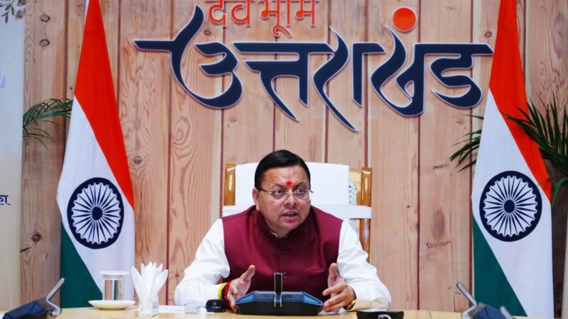 राज-काज: जनजातीय समाज के सर्वांगीण विकास के लिए सरकार पूरी तरह प्रतिबद्ध