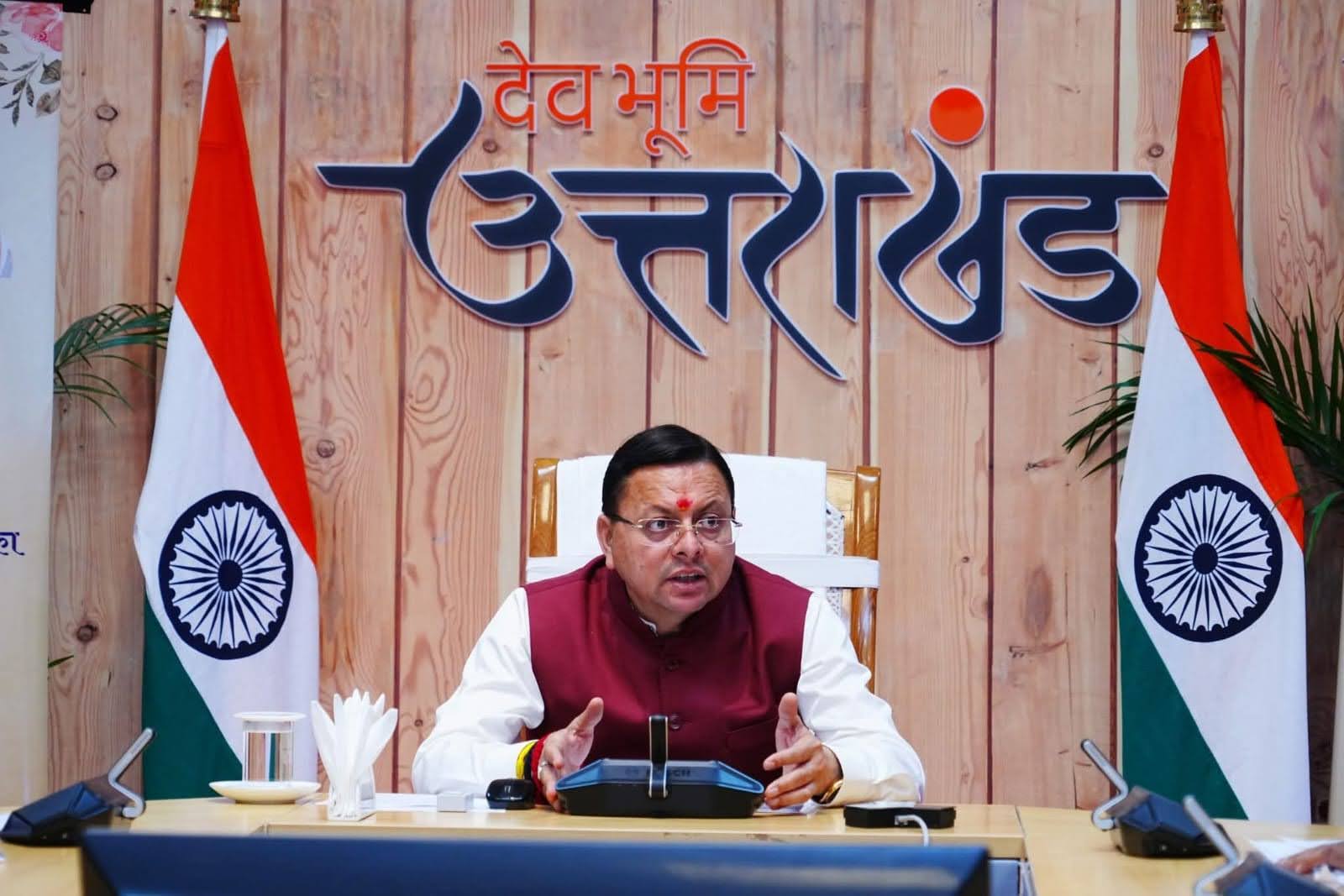 राज-काज: जनजातीय समाज के सर्वांगीण विकास के लिए सरकार पूरी तरह प्रतिबद्ध