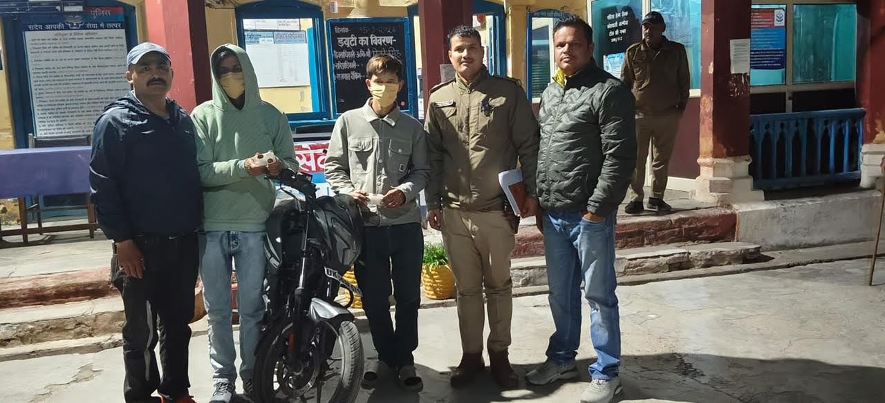 कामयाबी: पुलिस के हत्थे चढ़े मोटरसाइकिल सवार दो नशा तस्कर गिरफ्तार, 4.82 लाख की स्मैक बरामद