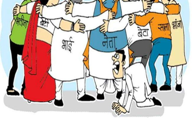 मुद्दा: भारतीय राजनीति में अब वंशवाद को लेकर कहीं विरोध का भाव नजर नहीं आता