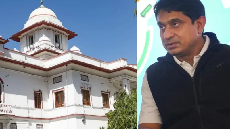 न्याय: एआई समिट प्रदर्शन के मामले में यूथ कांग्रेस अध्यक्ष को बड़ी राहत, हाईकोर्ट से मिली जमानत
