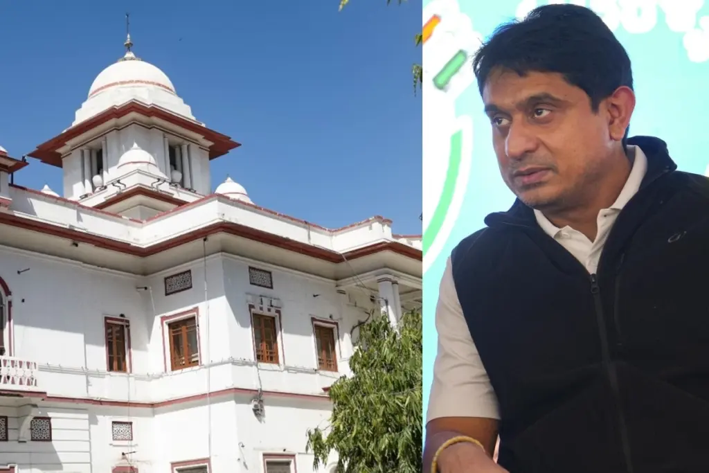 न्याय: एआई समिट प्रदर्शन के मामले में यूथ कांग्रेस अध्यक्ष को बड़ी राहत, हाईकोर्ट से मिली जमानत