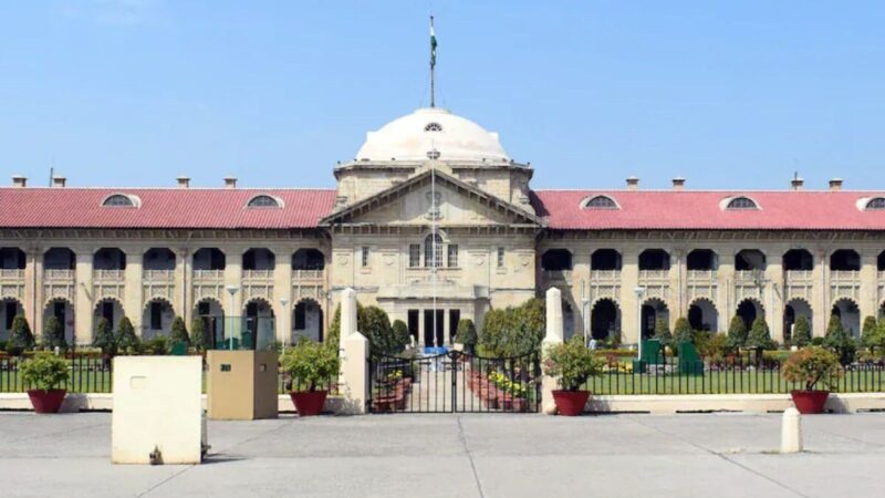 ख़ास ख़बर: शादीशुदा व्यक्ति का बालिग के साथ लिव-इन में रहना जुर्म नहीं’, इलाहाबाद हाईकोर्ट का बड़ा फैसला