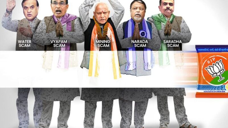 नज़रिया: भाजपा ने प्रतिपादित किया है ‘हमारे यहां इस्तीफ नहीं होता’ का सिद्धांत