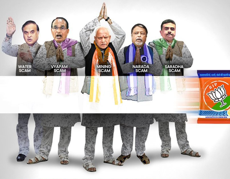 नज़रिया: भाजपा ने प्रतिपादित किया है ‘हमारे यहां इस्तीफ नहीं होता’ का सिद्धांत