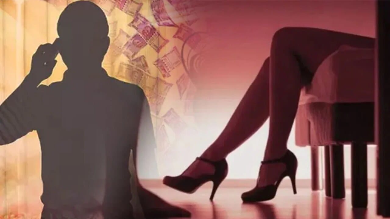 हनी ट्रैप: युवक को महंगा पड़ा दोस्ती के प्रस्ताव पर महिला का बुलावा, लुट-पिट कर लौटना पड़ा घर