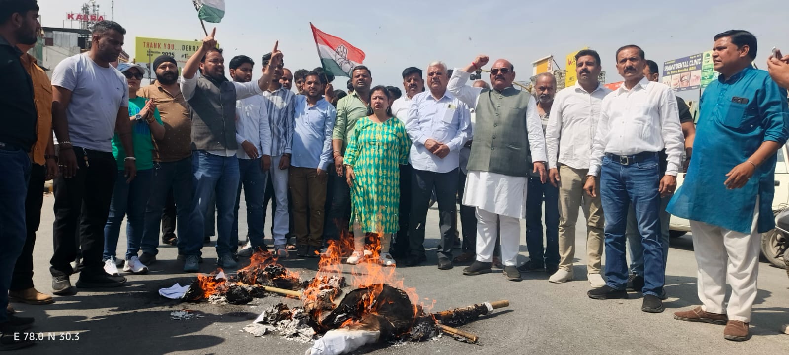 विरोध: रसोई गैस व पेट्रोल-डीजल की बढ़ती कीमतों के खिलाफ यूथ कांग्रेस का प्रदर्शन