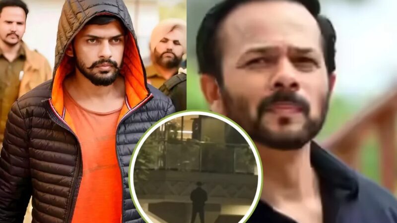 खुलासा: रोहित शेट्टी के घर फायरिंग मामले में अंतरराष्ट्रीय साजिश का कनेक्शन, नेपाल से हुई थी फंडिंग