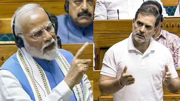 मुद्दा: देश की संसद लोकतंत्र का सर्वाेच्च मंच है, ‘नोटिस बोर्ड’ नहीं