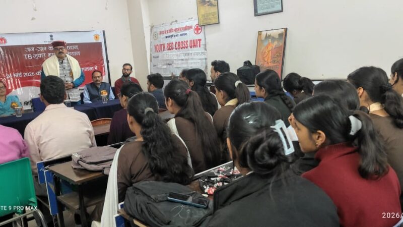 क्षय उन्मूलन की लड़ाई में जनमानस का सहयोग जरूरी: राजेन्द्र
