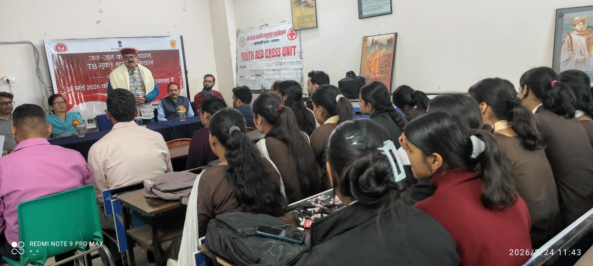 क्षय उन्मूलन की लड़ाई में जनमानस का सहयोग जरूरी: राजेन्द्र