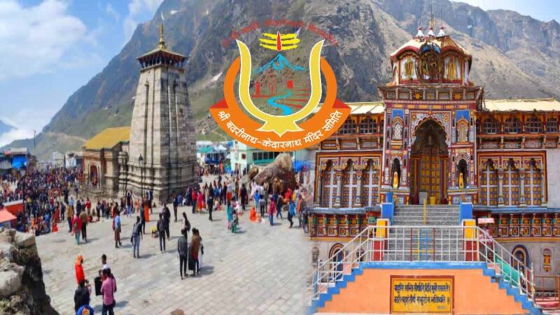 कपाट खुलने से पहले ही चारधाम यात्रा के लिए पंजीकरण 6 लाख पार 
