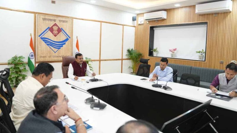 सीएस ने ली व्यय वित्त समिति की बैठक 