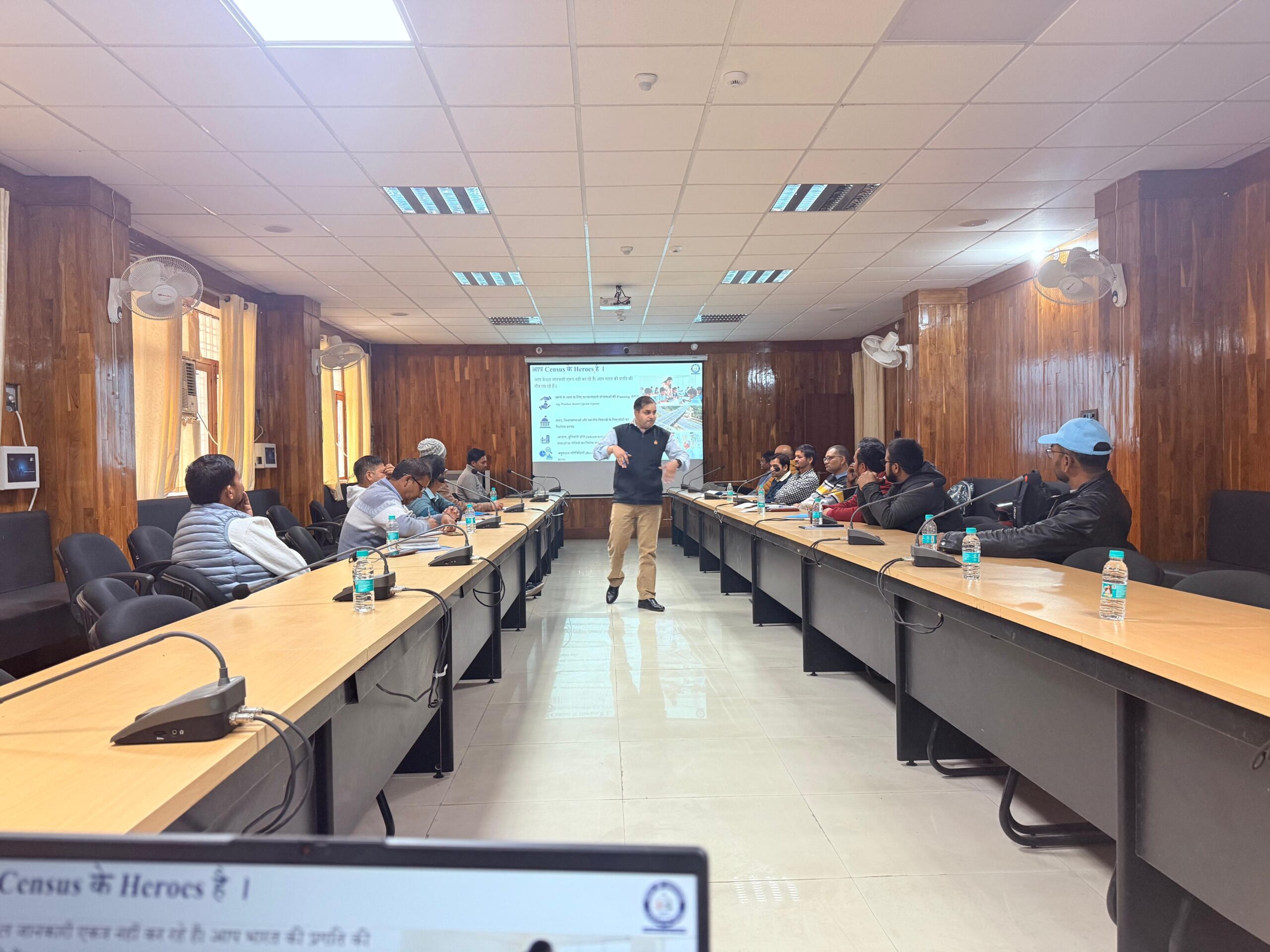 जनगणना 2027 के सफल संचालन को लेकर दिया प्रशिक्षण