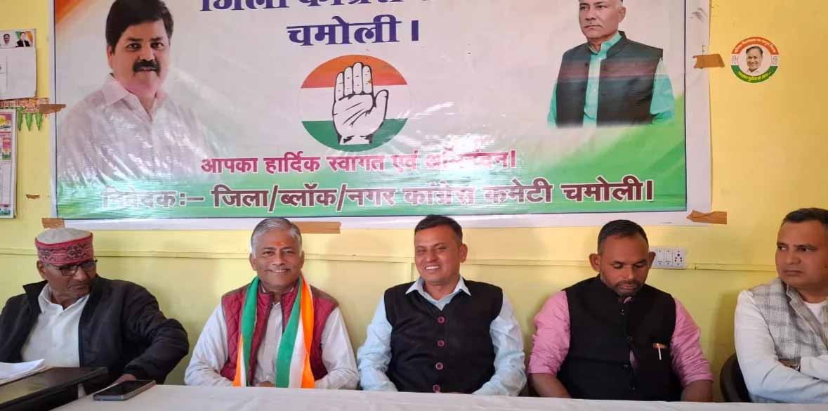 बूथ स्तर तक पहुँचाएँ सरकार की विफलताएंः सुरेश डिमरी