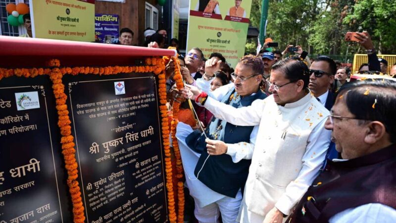 सीएम ने 401.86 करोड़ की 74 योजनाओं का किया लोकार्पण-शिलान्यास