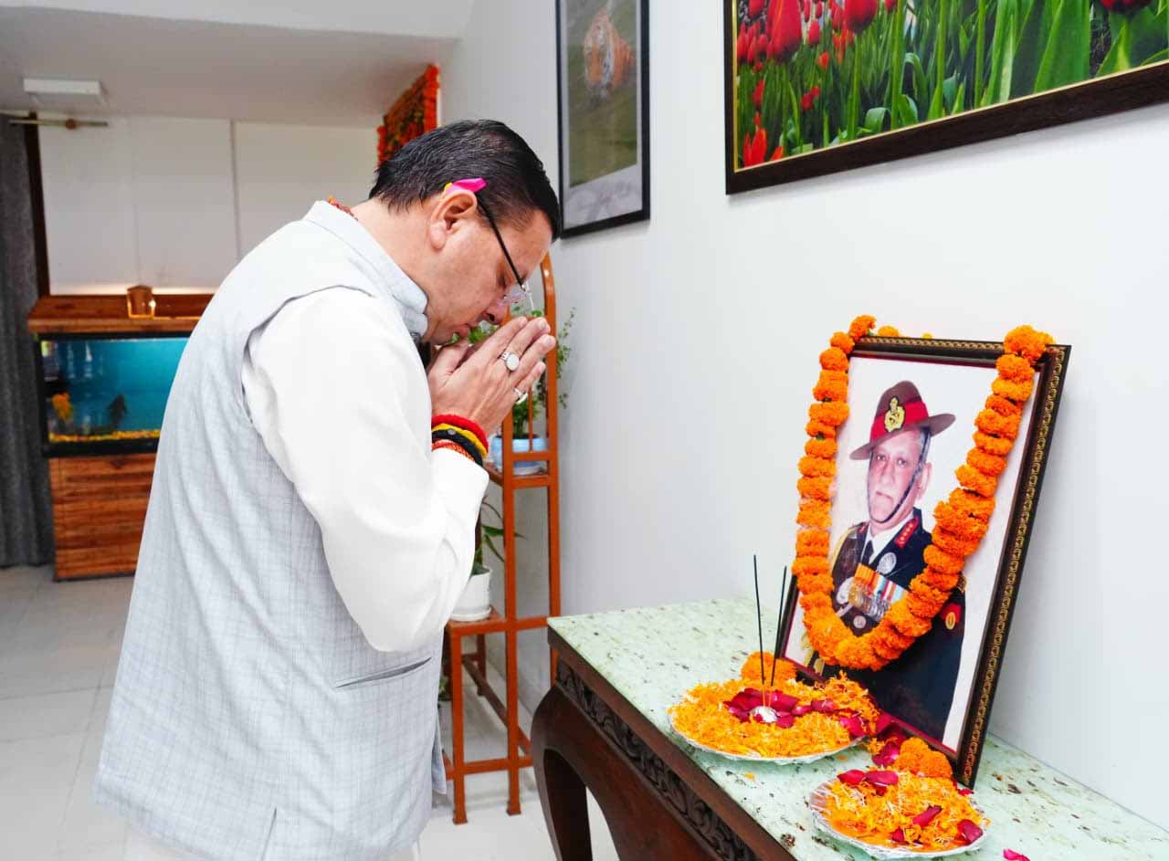 प्रथम सीडीएस जनरल बिपिन रावत को सीएम धामी ने दी श्रद्धांजलि 