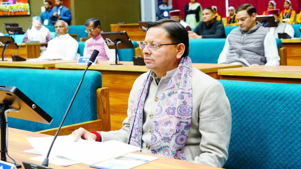 उत्तराखंड में ग्रामीणों से खरीदा गया 5 करोड़ 42 लाख रुपए का पिरूल