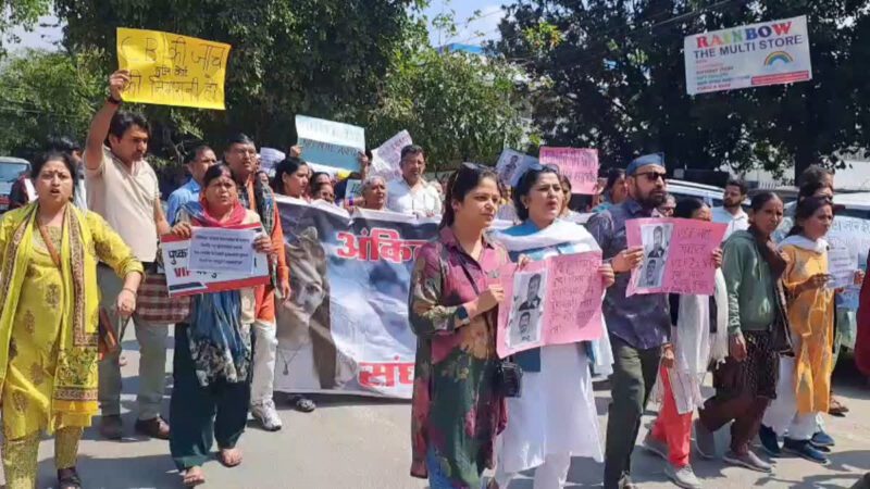 अंकिता भंडारी केस को लेकर फिर सड़कों पर उतरे लोग