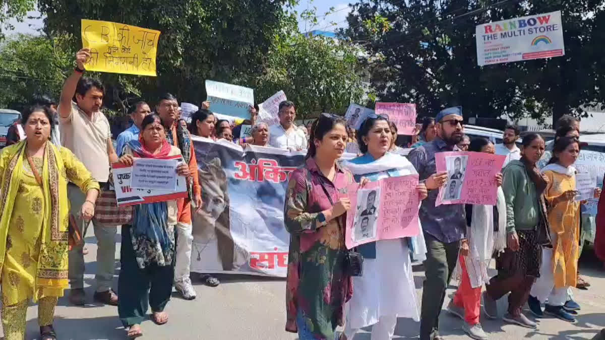 अंकिता भंडारी केस को लेकर फिर सड़कों पर उतरे लोग