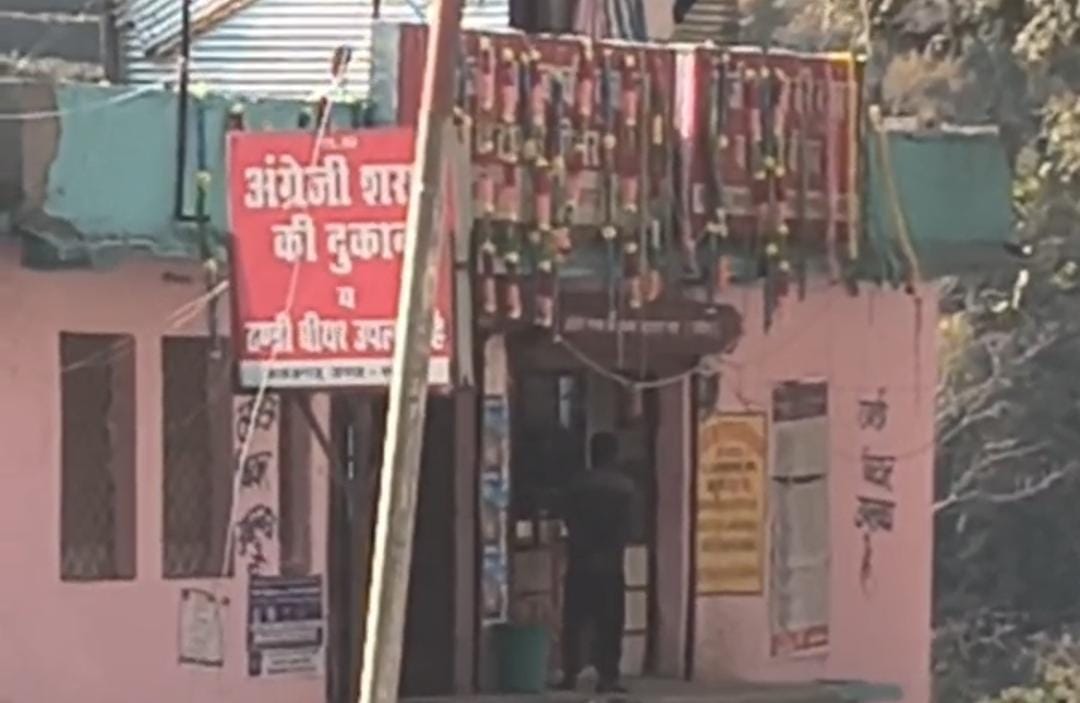 काकड़ागाड़ शराब दुकान में ओवररेटिंग का “बड़ा खेल”