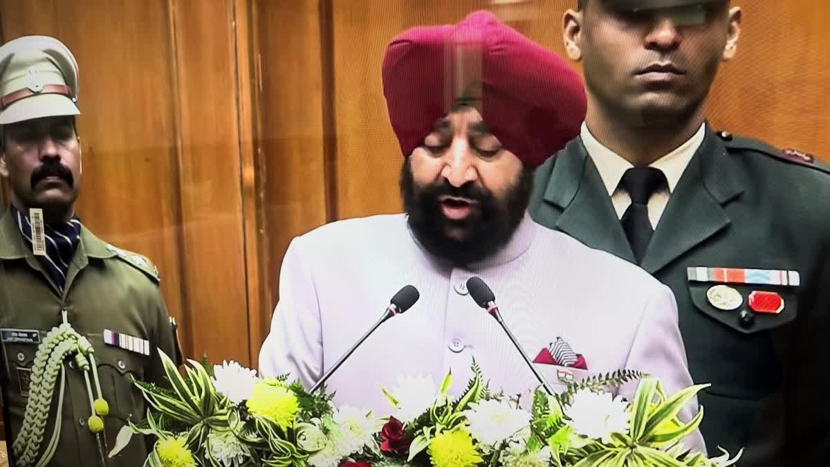 राज्यपाल के अभिभाषण में रखा गया सरकार के विकास का खाका 