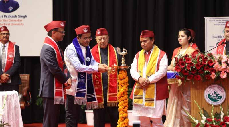 गढ़वाल विश्वविद्यालय के दीक्षांत समारोह में 177 दीक्षार्थियों ने ली पीएच.डी. की उपाधि