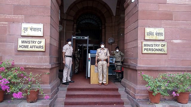एक्शन: मध्य पूर्व में युद्ध के बीच गृह मंत्रालय का राज्यों को अलर्ट, विरोध प्रदर्शनों पर सतर्क रहने के निर्देश