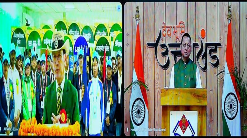 आयोजन: सीएम धामी किया ने 25वीं ऑल इंडिया पुलिस वाटर स्पोर्ट्स क्लस्टर चैंपियनशिप का शुभारंभ  