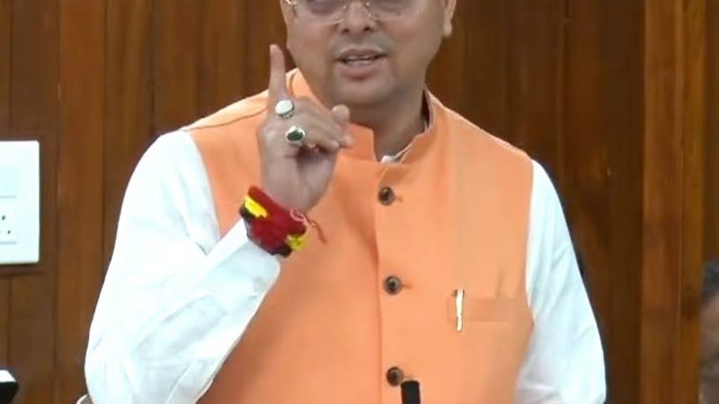 राज-काज: महिला सशक्तिकरण के प्रयासों पर न हो किसी भी प्रकार की राजनीति:  सीएम धामी 