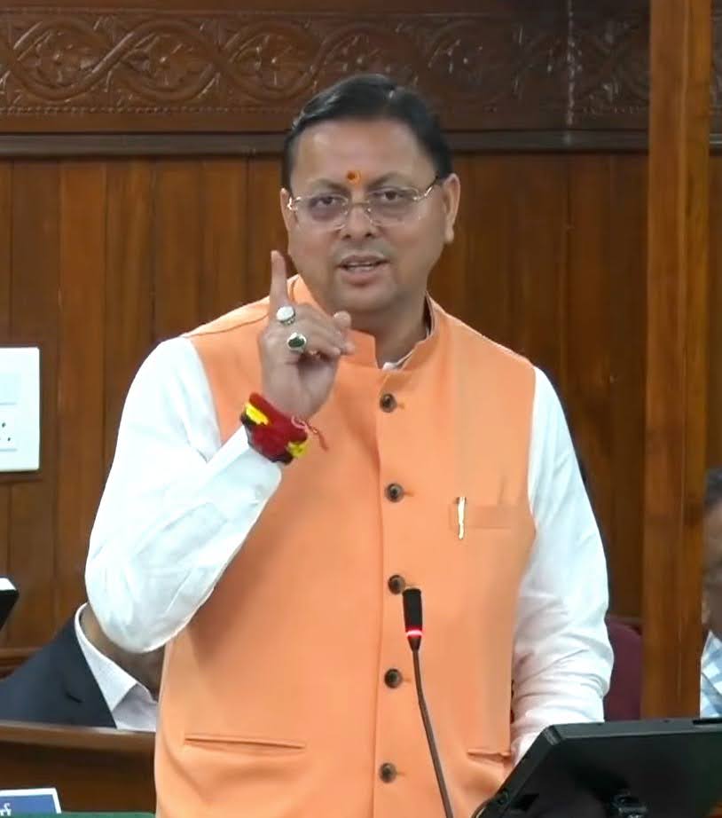 राज-काज: महिला सशक्तिकरण के प्रयासों पर न हो किसी भी प्रकार की राजनीति:  सीएम धामी 