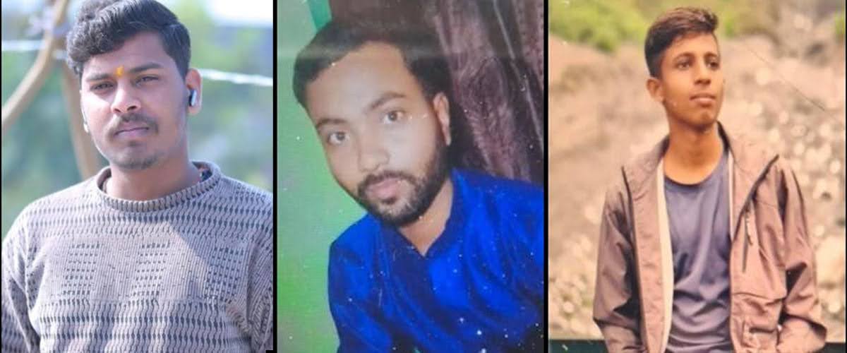 दुखद:  नशे में धुत कार चालक ने मारी जोरदार  टक्कर, स्कूटी सवार तीन युवकों की दर्दनाक मौत  