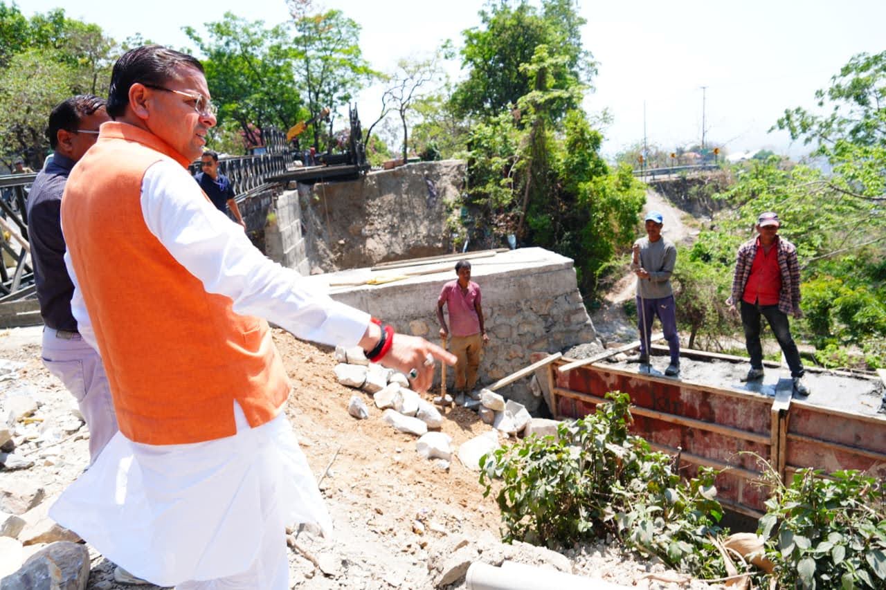 राज-काज: मुख्यमंत्री ने शिव मंदिर के निर्माणाधीन पुल का का किया स्थलीय निरीक्षण; दिए जरूरी निर्देश 