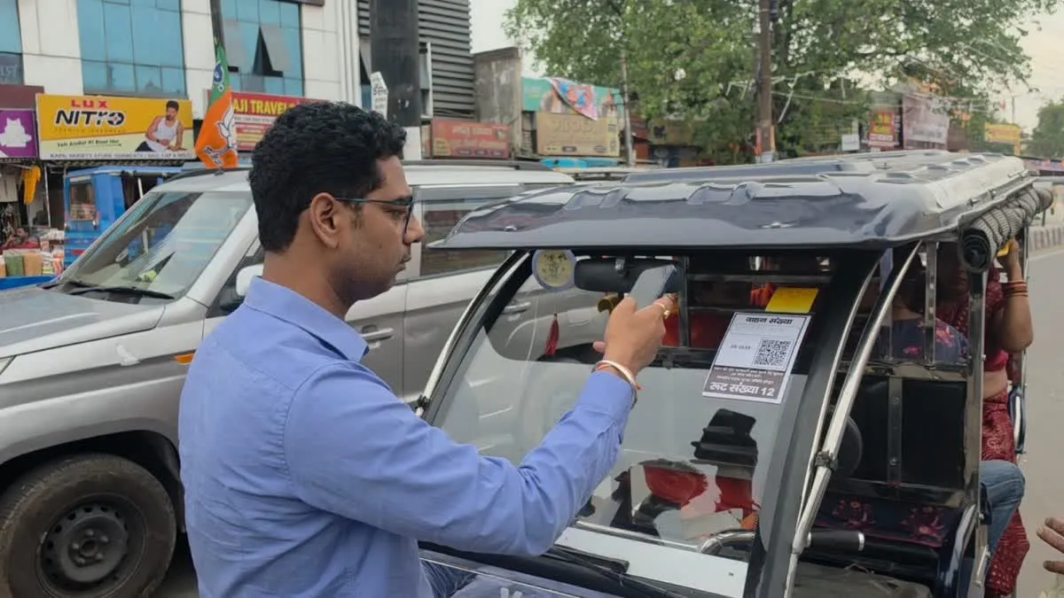 हरिद्वार में बिना सत्यापन और क्यूआर कोड के नहीं चलेंगे ई-रिक्शा