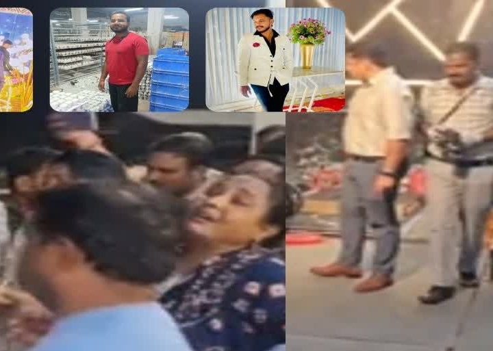 रंग में भंग: अपने जन्मदिन पर केक को लेकर हुए विवाद में 3 मेहमानों को उतार दिया मौत के घाट 