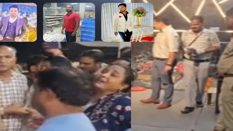 रंग में भंग: अपने जन्मदिन पर केक को लेकर हुए विवाद में 3 मेहमानों को उतार दिया मौत के घाट 
