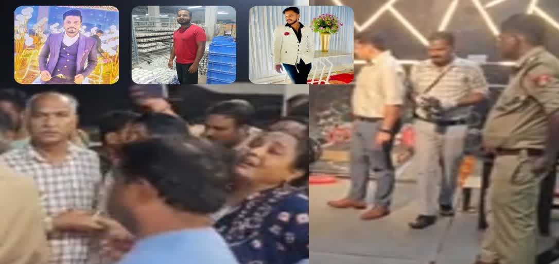 रंग में भंग: अपने जन्मदिन पर केक को लेकर हुए विवाद में 3 मेहमानों को उतार दिया मौत के घाट 