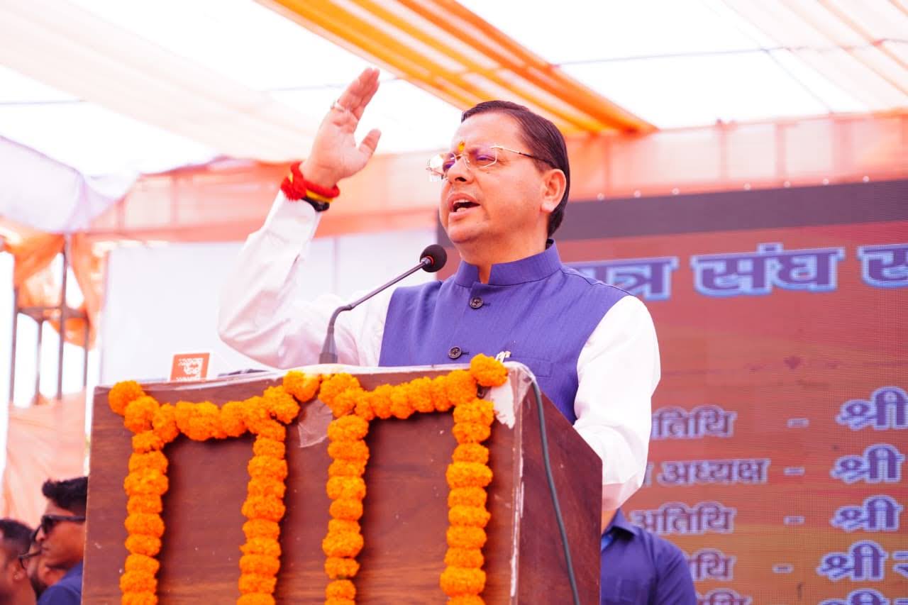 संबोधन: ‘युवा ही राष्ट्र निर्माण की मुख्य शक्ति हैं’; डीएवी कॉलेज के छात्रसंघ समारोह में बोले सीएम धामी