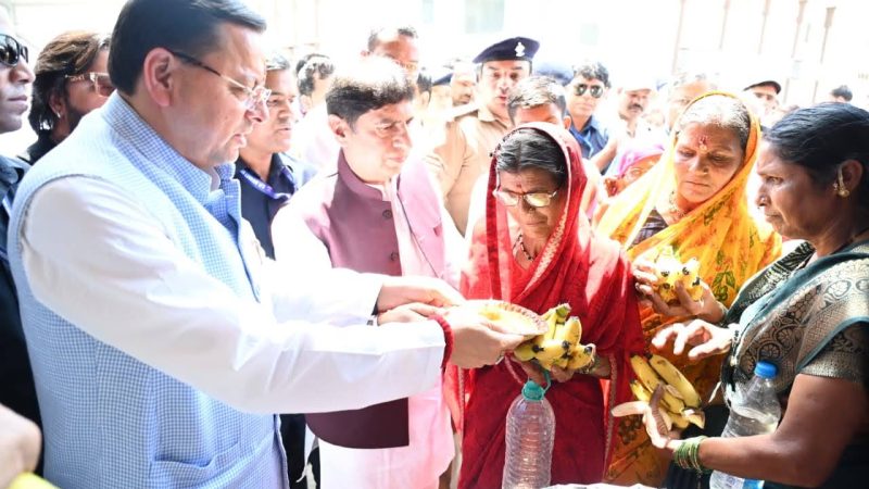 शुभ यात्रा: राज्य सरकार का संकल्प प्रत्येक श्रद्धालु को कराएंगे चार धाम के दर्शन,  सीएम धामी ने दी शुभकामनाएं 