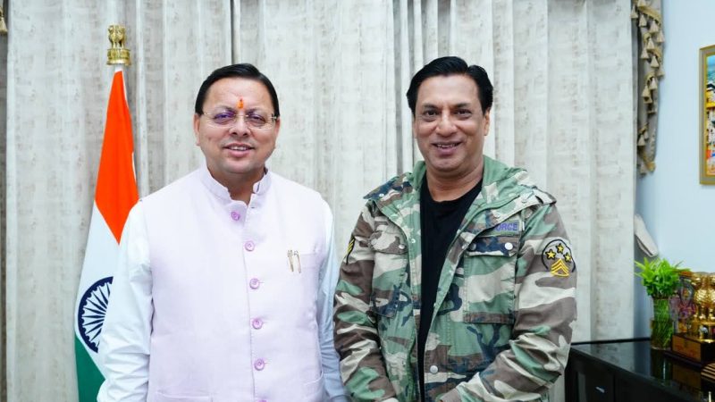 रूबरू: फिल्म निर्माता-निर्देशक मधुर भंडारकर ने की मुख्यमंत्री धामी से  शिष्टाचार भेंट  