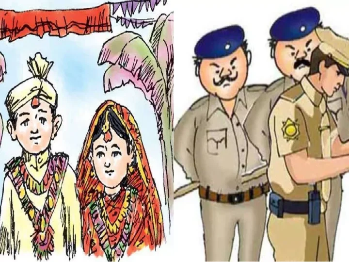 एक्शन: प्रशासन ने नाबालिग लड़की की शादी रुकवाई, यूपी से पहुंचा 30 वर्षीय दूल्हा बारात लेकर लौटा