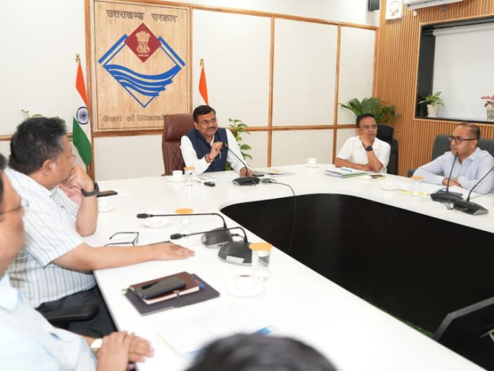 राज-काज: मुख्य सचिव की अध्यक्षता में  हुई सचिव समिति की बैठक , विभिन्न मुद्दों पर की चर्चा 