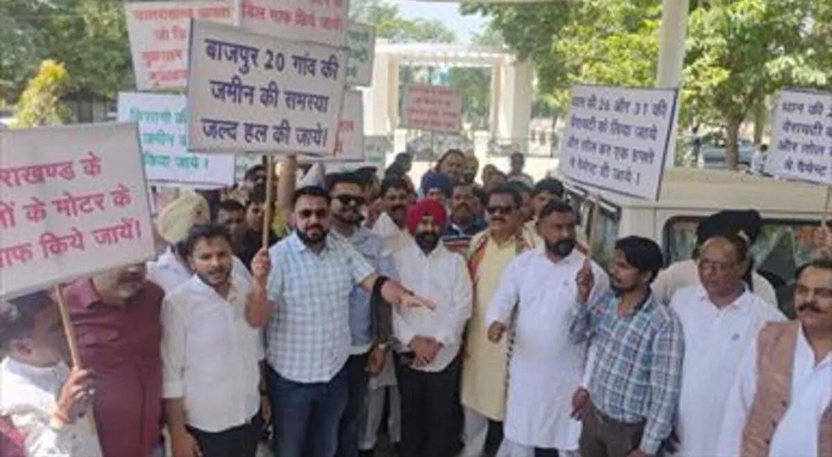 आवाज़: किसान कांग्रेस ने किसानों की समस्याओं को लेकर कलेक्ट्रेट पर किया प्रदर्शन   