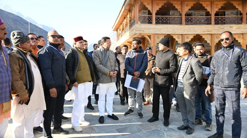 राज-काज: मुख्यमंत्री धामी ने ग्राउंड जीरो पर उतरकर की बद्रीनाथ धाम मास्टर प्लान की गहन समीक्षा 