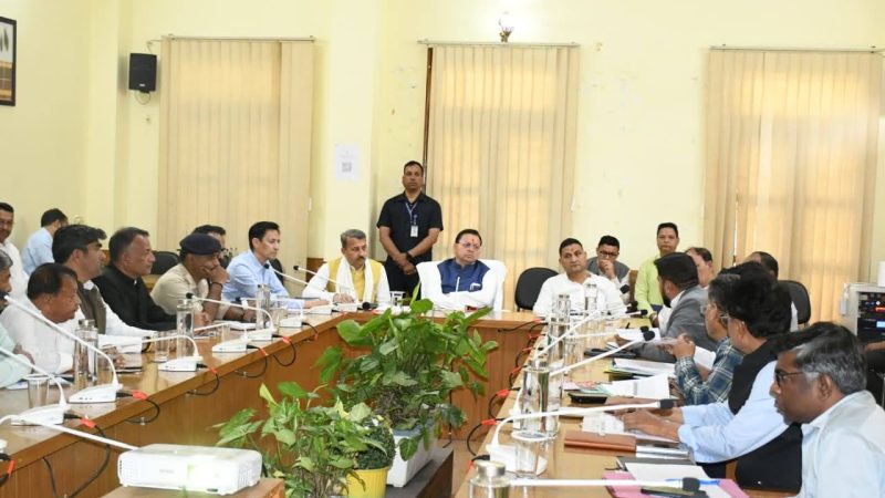 राज-काज: सर्किट हाउस में सीएम धामी ने ली उच्चस्तरीय समीक्षा बैठक, अफ़सरों को दिए जरूरी निर्देश