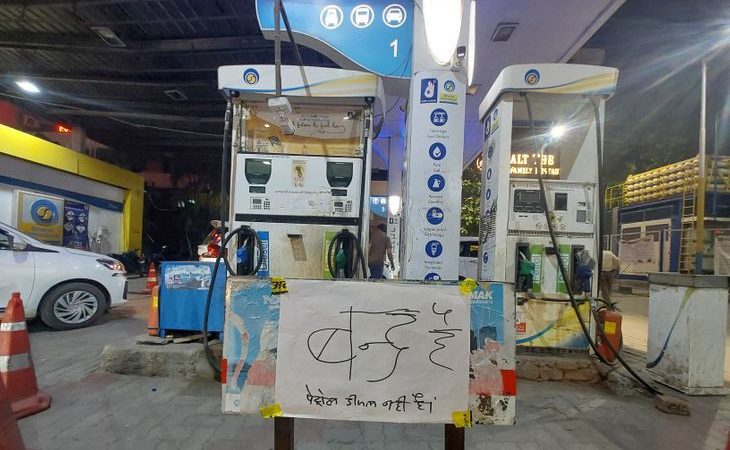 संकट: यमुनोत्री हाईवे पर डीजल की कमी से थमी मशीनें, काम छोड़ने को मजबूर मजदूर