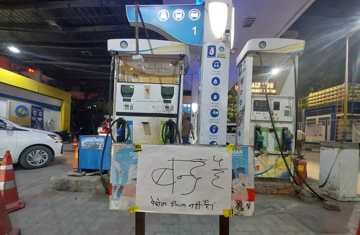 संकट: यमुनोत्री हाईवे पर डीजल की कमी से थमी मशीनें, काम छोड़ने को मजबूर मजदूर