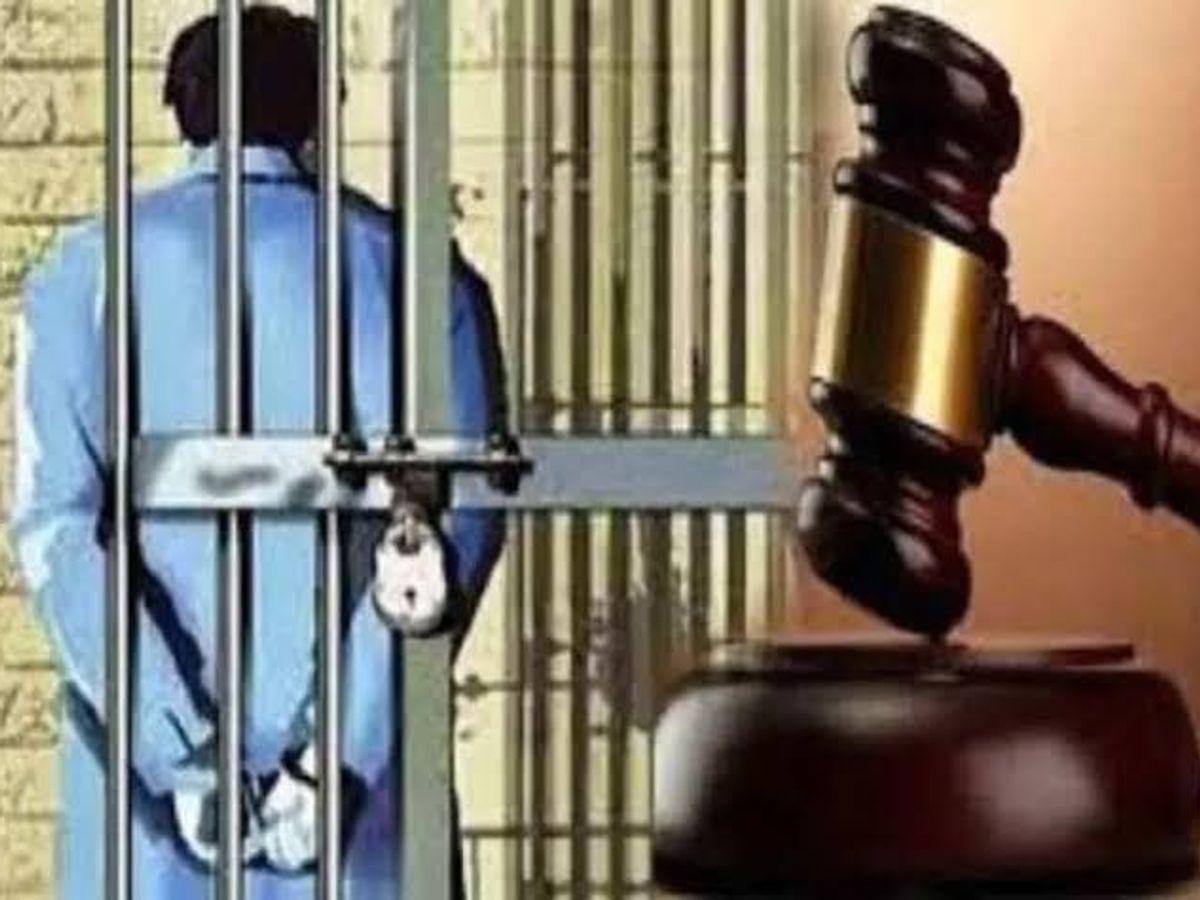 फैसला: कोर्ट ने स्मैक तस्करी के दोषी को सुनाई दो साल सश्रम कारावास की सजा 