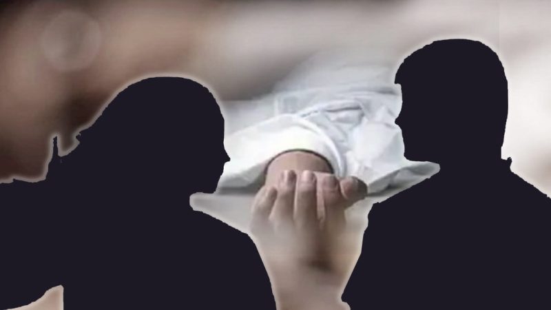 शर्मनाक: एमपी में एक और सोनम ने किया कांड; बॉयफ्रेंड की चाहत में पागल ‘प्रियंका’ ने कराया पति का कत्ल