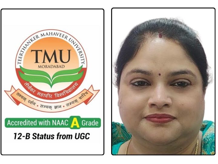 दायित्व: टीएमयू की प्रो. रुचि कांत यूपी स्टेट एलाइड एंड हेल्थकेयर काउंसिल में सदस्य नामित